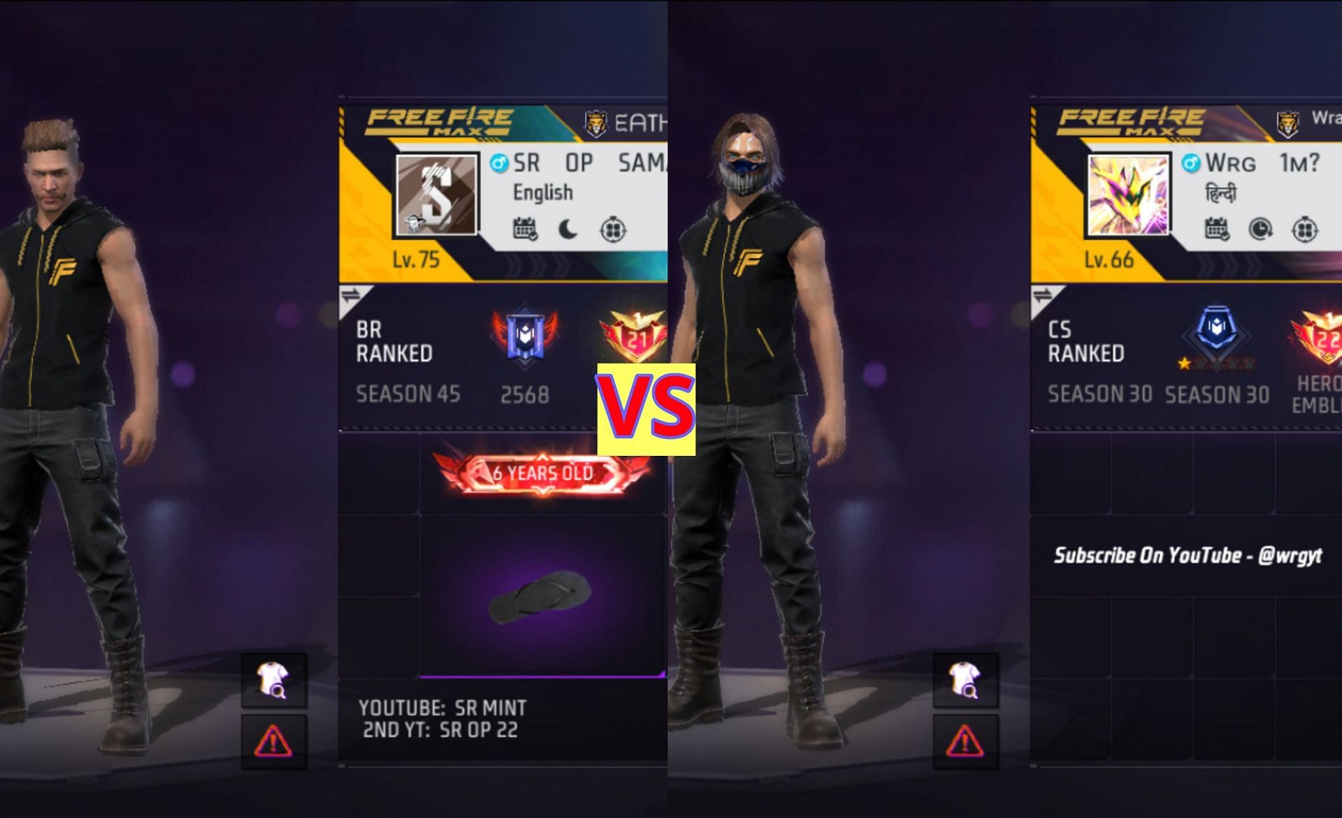 Free Fire MAX (Image via Garena/Screenshot)